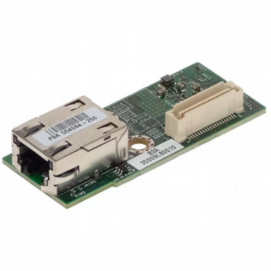 [G54084-250] Контроллер Intel G54084-250