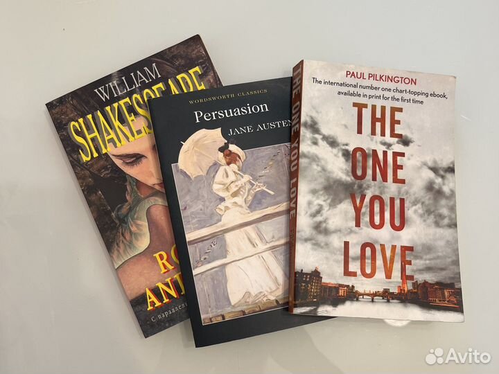 Английский язык книги