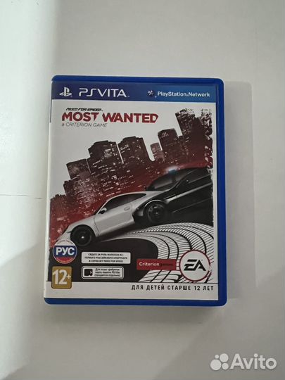 Most wanted ps vita