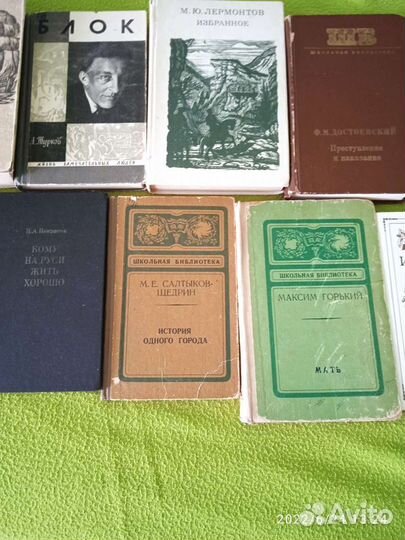 Школьная библиотека, диски