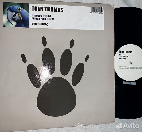 Tony Thomas - It Moves / Human Race 2005