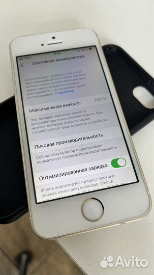 iPhone SE, 32 ГБ