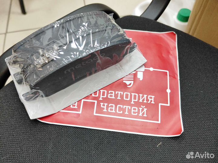 Колодки передние metaco для Lancer x outlander xl