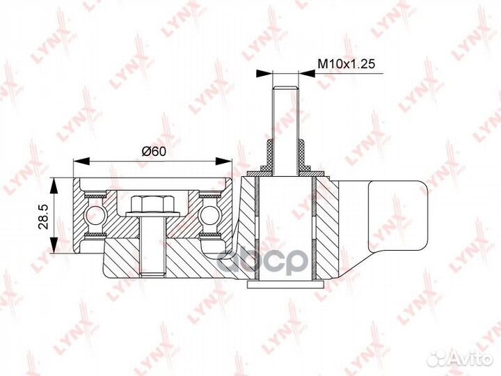 Ролик натяжной ремня грм PB1252 lynxauto