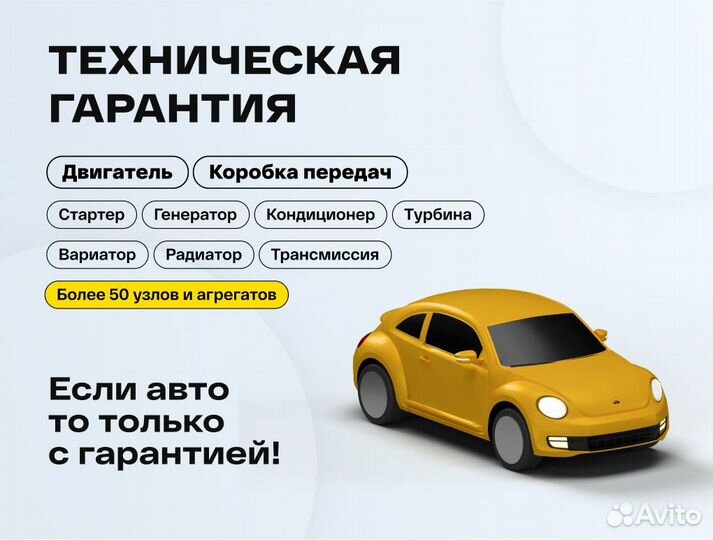 Kia Ceed 1.6 AT, 2012, 136 157 км