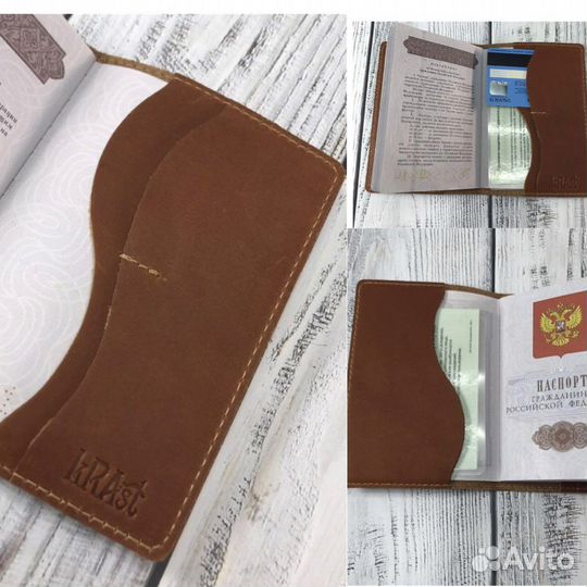 Обложка на паспорт кожа новая котёнок