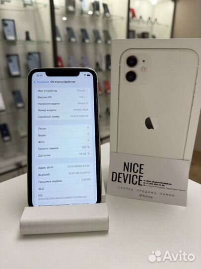 iPhone 11, 128 ГБ