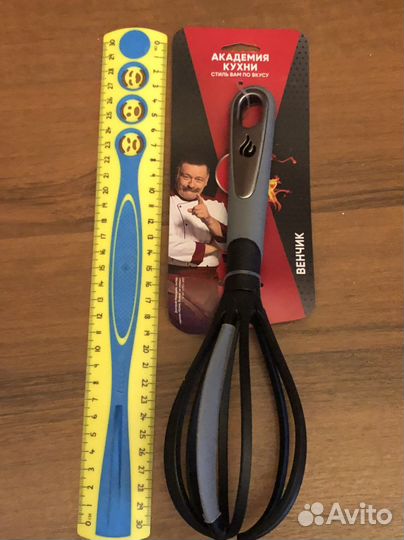 Венчик серии Академия Кухни
