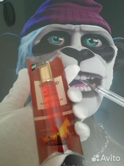 Пробник 23 ml