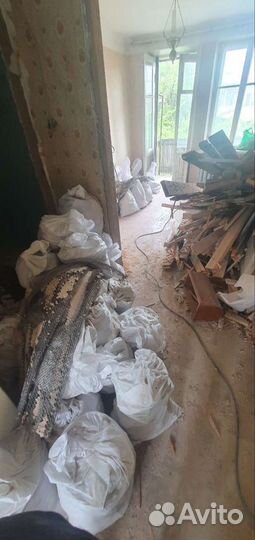 Демонтаж, Слом стен, снос сооружений