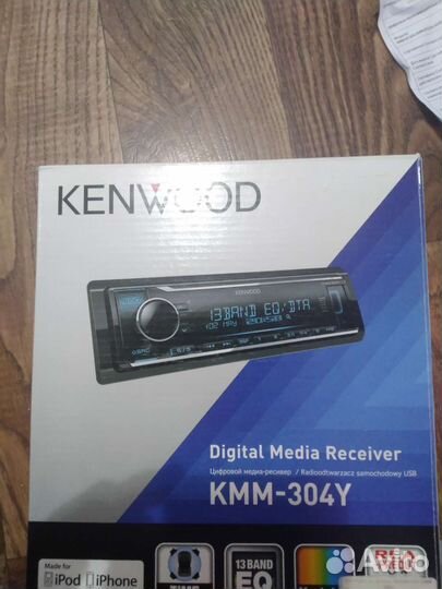 Kenwood KMM-304Y (Процессорная)