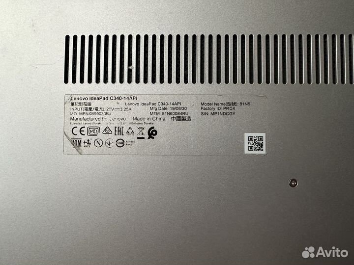 Ноутбук lenovo