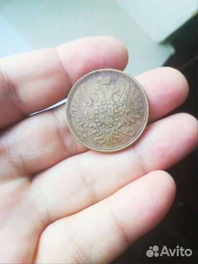 Медные царские монеты