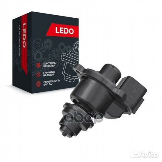 Регулятор холостого хода 80032lsi ledo