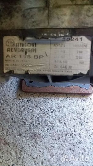 Есть в наличии