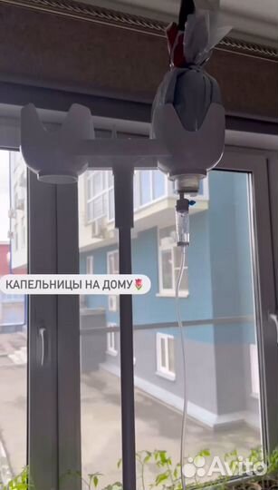 Услуги косметолога