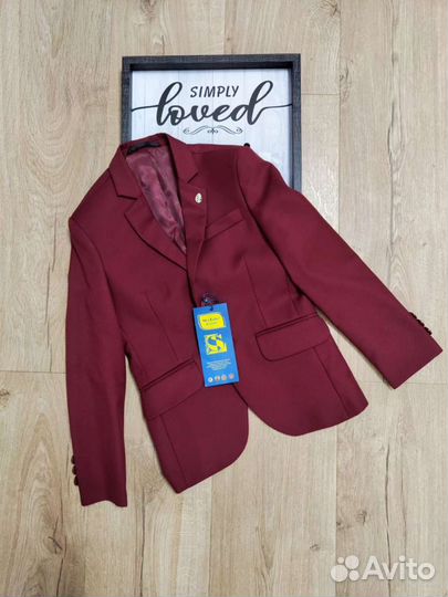 Пиджак школьный