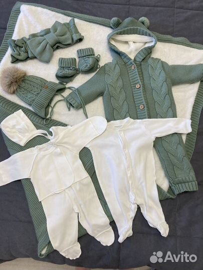 Комплект на выписку осенний