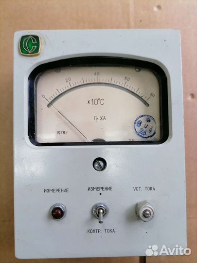 Итс-1 прибор