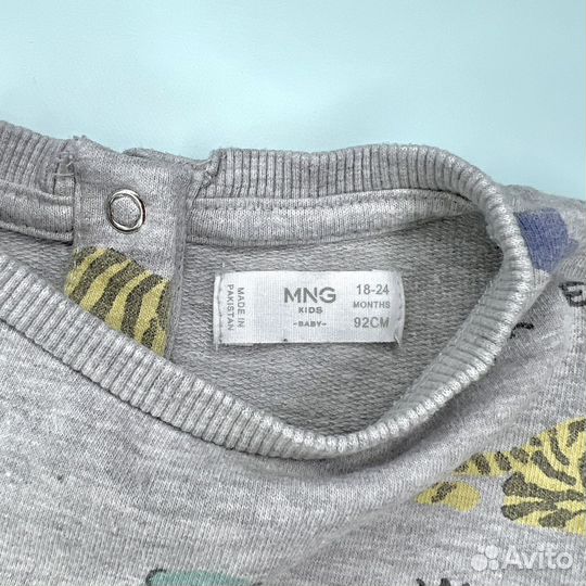 Толстовка, штаны Mango 92 трикотажный комплект