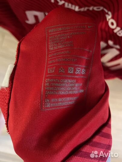 Игровая футболка спартак