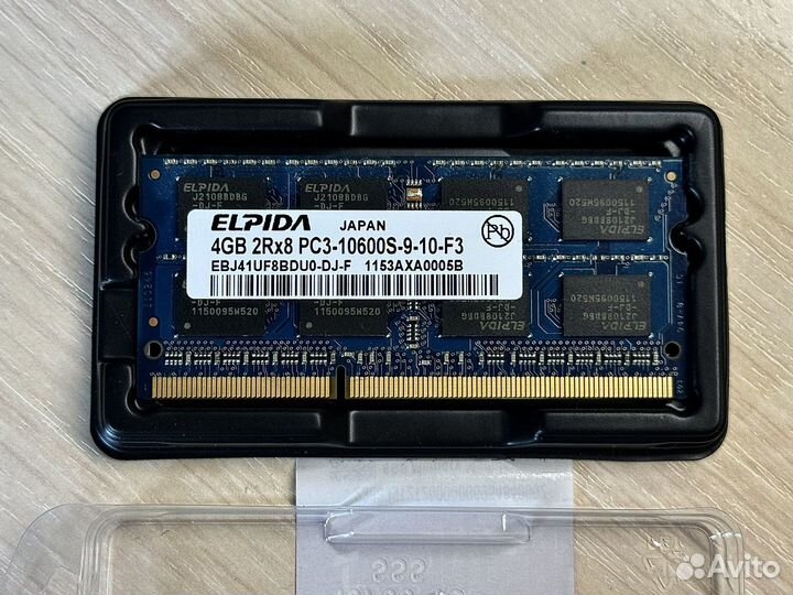 Оперативная память ddr3 sodimm