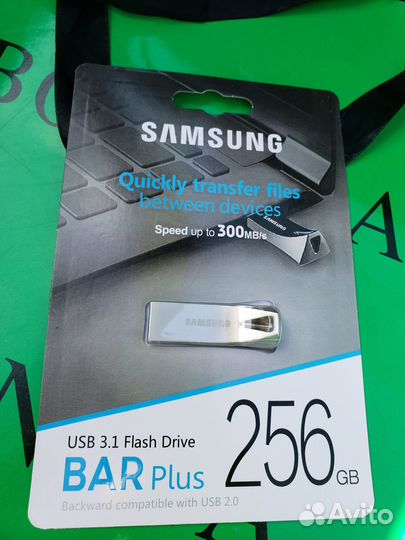 Usb флешка 256 gb
