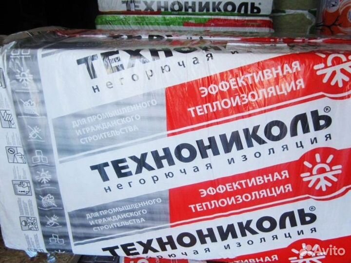 Изоляция техновент