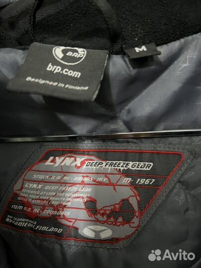 Куртка для снегохода