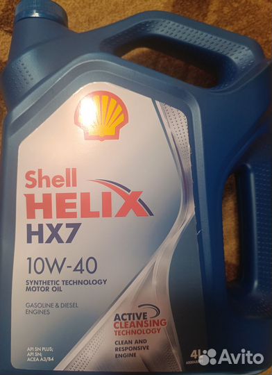 Моторное масло shell 10w-40