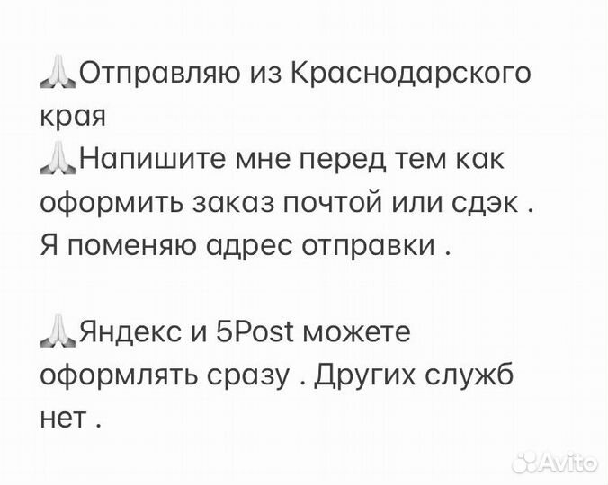 Синие лосины для девочки хлопок TOM DU