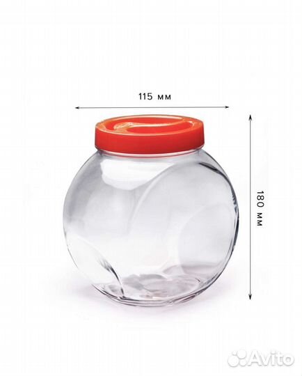 Новые стеклянные банкиPasabahce 2000 мл с крышкой