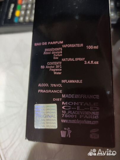 Montale roses musk парфюм оригинал