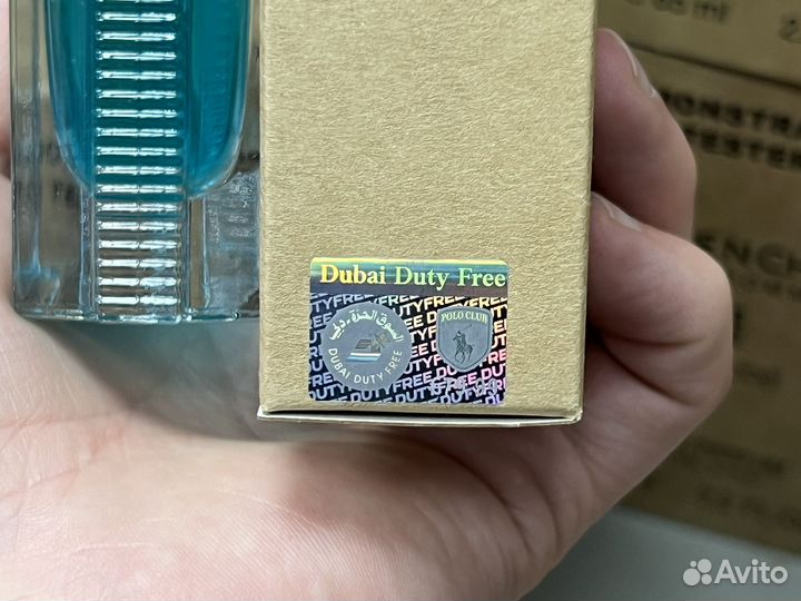 Lacoste essential sport