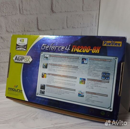 Коробка от видеокарты Ti4200-8x