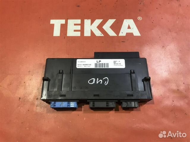 кодирование bmw x5 e70