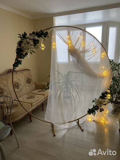 Продам фотозону