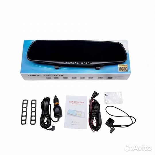 Видеорегистратор