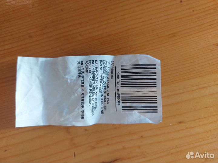 Шапка для девочки