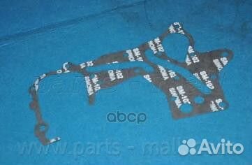 Прокладка масляного насоса P1AA003 Parts-Mall