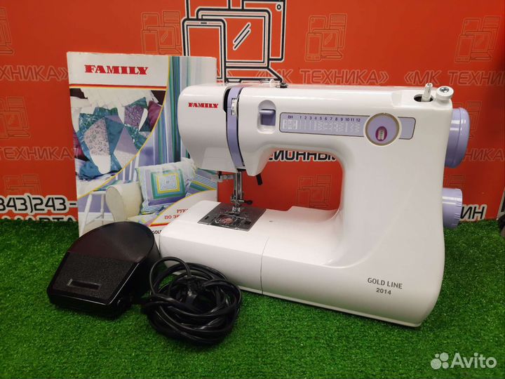 Швейная машина Family Gold Line 2014