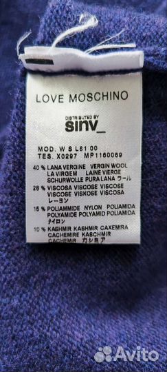 Жилет/туника Love moschino