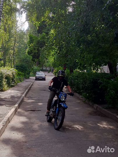 Мотоцикл sharmax Power Max 250