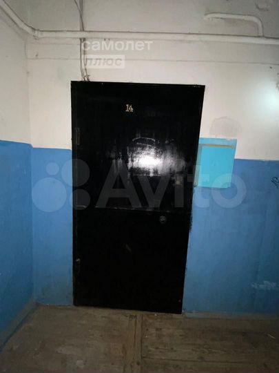 Комната 19,6 м² в 1-к., 1/2 эт.