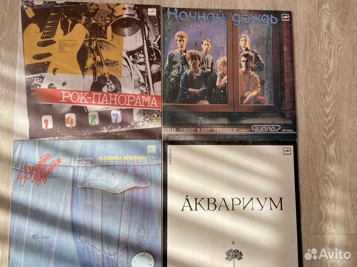 Виниловые пластинки. Русский и зарубежный рок