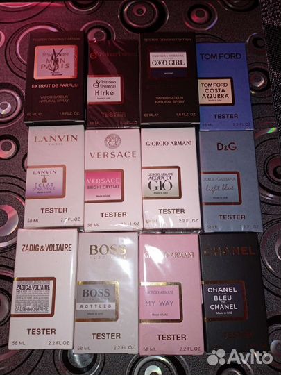 Духи из ОАЭ (тестер 2023)