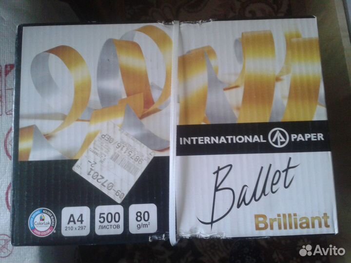 Бумага офисная для принтера А4 нов