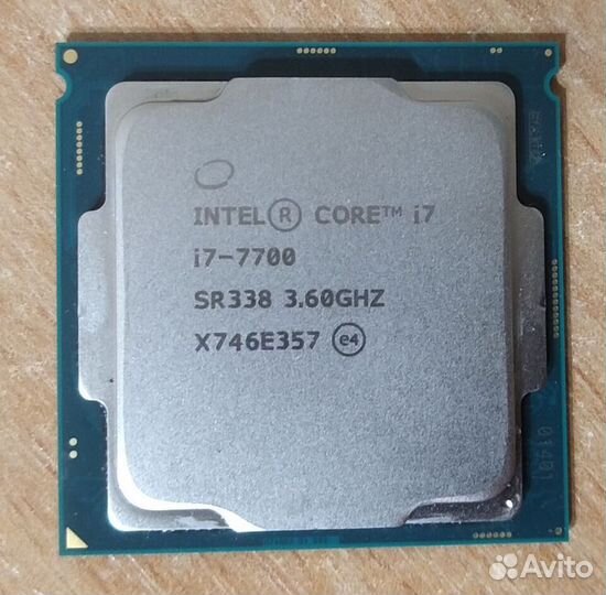 Intel core i7-7700