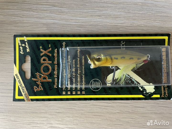 Японские Воблеры