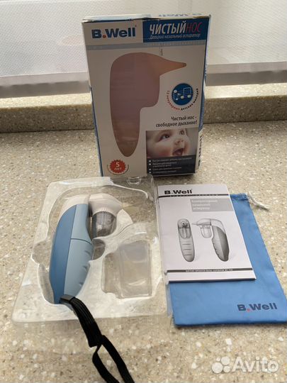 Компрессионный назальный аспиратор B. Well